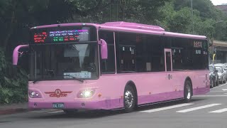 「欣欣客運」棕2路線 往萬芳社區 EAL-1085 新車上路 成運電動巴士 2023-08-05攝