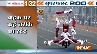 Superfast 200 | 26th January, 2017 ( Part 2 ) - India TV