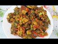 Mix Vegetable Pakora Recipe For Ramadan & Iftar پکوره سبزیجات میکس مخصوص رمضان ‌افطار Pakora Ramzan