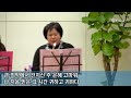 본이되는교회 2022.12.254 성탄축하발표회