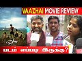 Vaazhai Movie Public Review | Vaazhai Movie Review | Mari Selvaraj #vaazhai