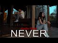 NEVER | Compile -1 | Abella Ralte