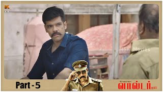 Walter Action Tamil Movie Part 5 | Sibi Sathyaraj, Samuthirakani | MSK Movies