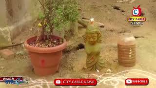 కాలనీ రూపురేఖలనే మార్చేసిన ఓ ఐడియా || City Cable News #tirupati