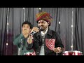 part 001 bhadarka family dandiya raas bhavesh ahir nehal ahir dwarkesh films lalpur