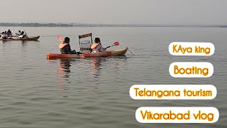 Telangana tourism ||kotpally reservoir|| kayaking || boating ||timings ||