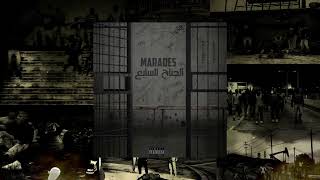 Marades - Hologons (Official Music Audio) _j7