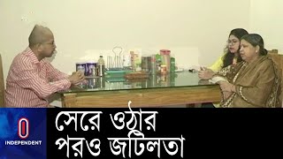 রোগ সেরে ওঠার পরও ভুগছে নানা জটিলতায়। কারো সমস্যা কম; কারো গুরুতর || Covid