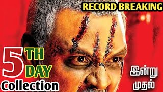 Kanchana 3 5th Day Box Office Collection | Muni 4 Box Office Collection | Raghava Lawrence