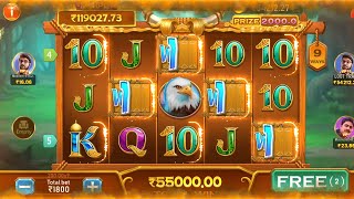 safari of wealth slot game winning tricks | safari of wealth game today | #teenpattigold #slot