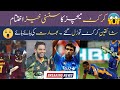 Top 5 Thrilling Last Ball Endings in Cricket | BG Sports Premium