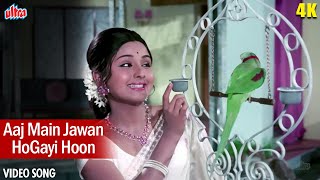 आज मैं जवान हो गई हूं : Aaj Main Jawan Ho Gayee Hoon 4K Song | Lata Mangeshkar | Bollywood Classic