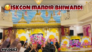 🥰ISKCON mandir Bhiwandi | Hare Krishna | ISKCON temple Bhiwandi #vlog62