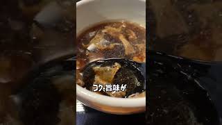 【大阪名物】油かすを使ったつけ麺を喰らう！ 実咲庵【大阪ラーメン】ラーメン分隊長。第142回 #shorts