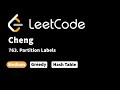 LeetCode 763. Partition Labels