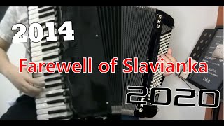 [Accordion]Прощание славянки - Farewell of Slavianka