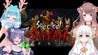 【#SpectralScream】ホラー大好きな女の子たちで幽霊退治していくよ！！＊初見プレイ 2025/01/22