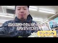 【トラック飯】熊本県山鹿の大盛亭truck rice omoritei yamaga city kumamoto prefecture