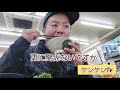 【トラック飯】熊本県山鹿の大盛亭truck rice omoritei yamaga city kumamoto prefecture