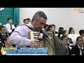 🔴📹SANTA CENA DEL SEÑOR AGOSTO 2024-ASAMBLEA DE DIOS PENTECOSTAL-04 AGOSTO 2024 IADP