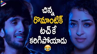 Apsara Rani Traps Nataraj | Oollaala Oollaala Telugu Movie Scenes | Latest Telugu Movies 2021
