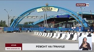 После реконструкции пункта \