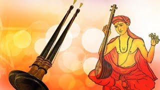 Nadhaswaram Instrumental Music | Endaro Mahanubhavulu | Raga Sree | T. E. Palaniswamy