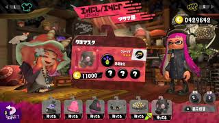 【スプラトゥーン2\u0026雑談】初心者やけど一緒にやろ！初見歓迎お話ししよな！