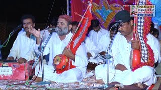 Asan Sir Da Soda | Manjhi Faqeer | New Mehfil | Sofi Song | NooRani Echo Kandiaro