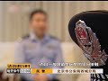 北京“黑老大” 街头混混成村支书，3年敛财近10亿，村民每天只有两小时供水！【奇闻奇案】