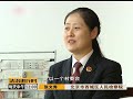 北京“黑老大” 街头混混成村支书，3年敛财近10亿，村民每天只有两小时供水！【奇闻奇案】