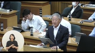 福井県議会　令和6年6月定例会　一般質問（1日目）　三田村輝士議員