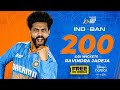 Asia cup 2023 | Ind vs Ban | Jadeja | Wicket | DisneyPlus Hotstar