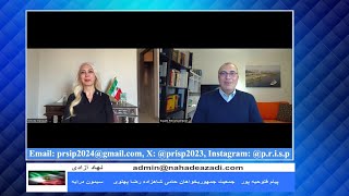 جمعیت جمهوریخواهان حامی شاهزاده رضا پهلوی - پیام فتوحیه پور - سیمون درایه