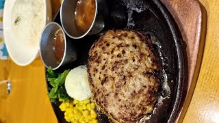 ステーキハウス専門店が作る肉汁ジュワッの柔らかい熱々ハンバーグ