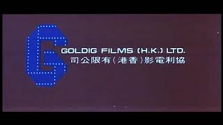 Goldig Films