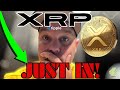 XRP Ripple UPDATE! 🚨