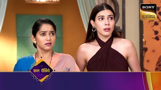 Dabangii Mulgii Aayi Re Aayi - Ep 170 - Coming Up Next - दबंगी मुलगी आई रे आई