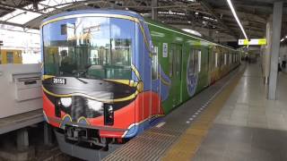 西武 銀河鉄道999デザイン電車 池袋発車