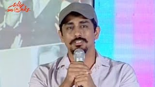 Siddarth Controversial Comments About Tollywood @ Naalo Okadu Audio Launch | Silly Monks