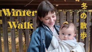 スコティッシュ母ちゃん冬の散歩、休日の過ごし方。英語日記【国際結婚】/Winter Walk / English diary