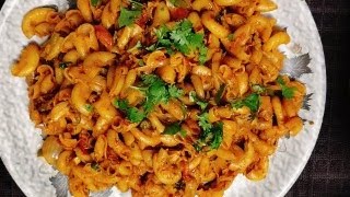 5 ని||ల్లో 👉మసాలా మాక్రోనీ|👌Masala Macaroni Pasta at Home| Pasta Recipe| Indian Style Macaroni Pasta