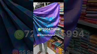 #trendingsarees #kuberapattu #price 690 #to odear send screenshot whatsapp 7200475994