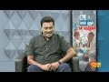 episode 85 of the exclusive health series நலம் தரும் நல் மருத்துவம் nalamtharumnalmaruthuvam