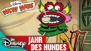 MICKY MAUS SHORTS - Das Jahr des Hundes | Disney Channel