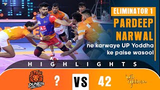 Pro Kabaddi League 8 Highlights Eliminator 1 | Puneri Paltan vs UP Yoddha
