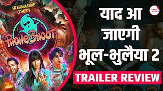 Phone Bhoot Trailer Review | Phone Bhoot Trailer Reaction | Katrina Kaif | JackieShroff