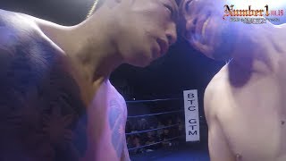 三河幕府《ヒロ三河》vs 千葉TRIBE《松本笙吾》〜Number1 vol.19 第37試合〜