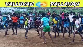 #valluvan  vs #pallavan #68kgmatch #vaniyambadi @Kabaddikirukan360  🤼⭐💥🔥