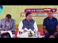 ias arabinda kumar padhee addresses krushi odisha 2025 in bhubaneswar kalinga tv